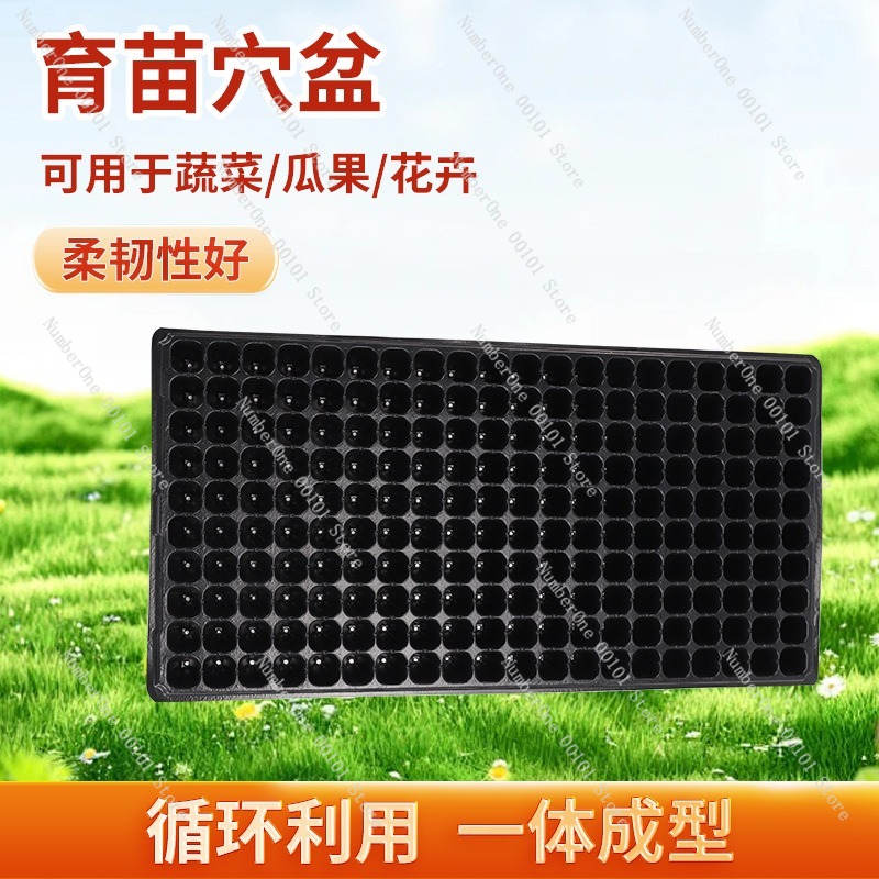 Seedling Tray PVC Plant Nurser - Seed Starter Trays ulasan dan harga