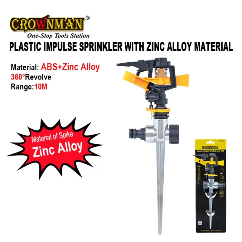 Garden Tools Plastic and Zinc  - Gardening Tools Plastic ulasan dan harga
