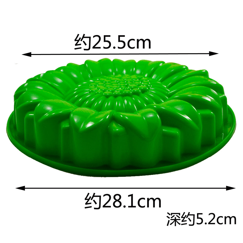 Sunflower Terrace Stone Mold S - Gardening Tool Diy ulasan dan harga