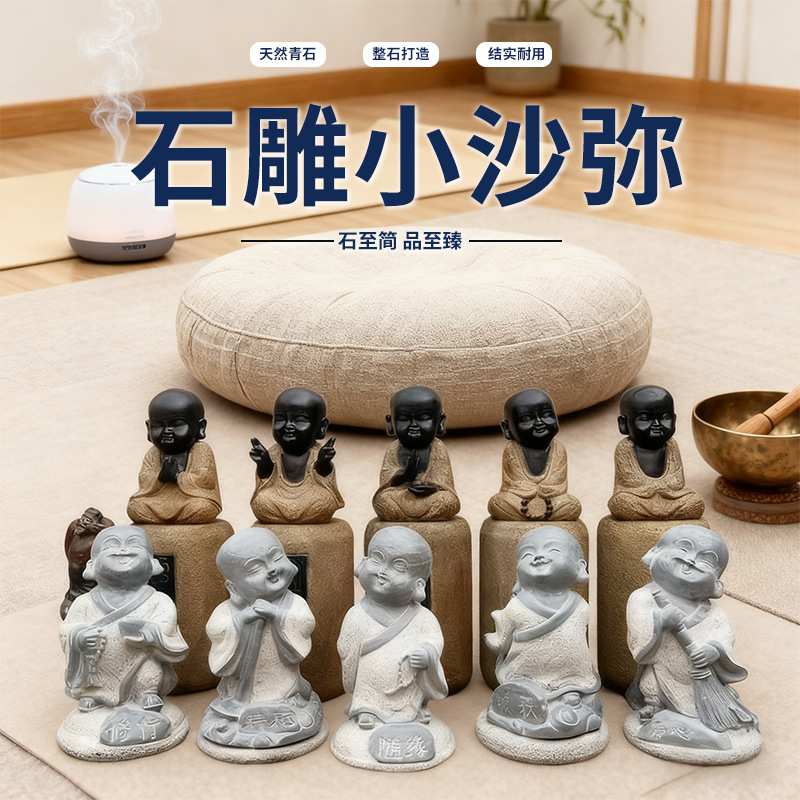Little novice monk ornament Sc - Zen Gardening Tools ulasan dan harga