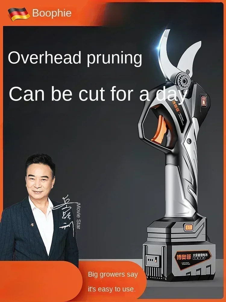 Electric Pruning Shears with I - Gardening Tools German ulasan dan harga
