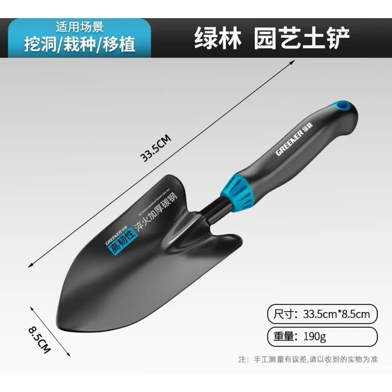 German precision gardening too - Gardening Tools German ulasan dan harga