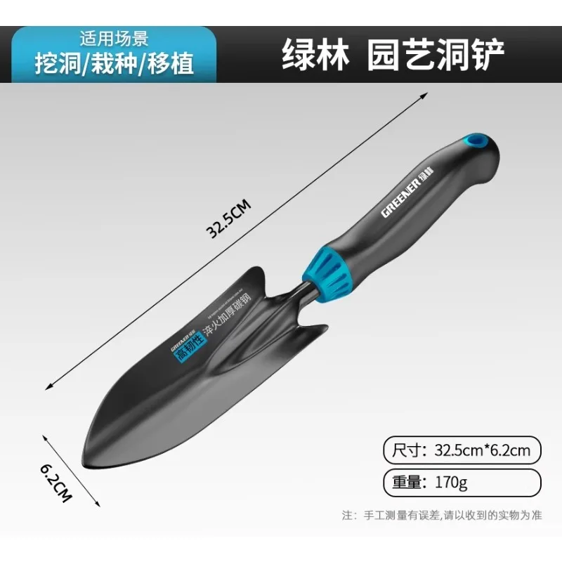 German precision gardening too - Gardening Tools German ulasan dan harga
